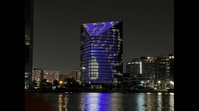 Facade Lighting