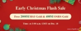 To Enjoy Christmas party with Free 2000M RS3 Gold on RS3gold.com Christmas Flash Sale