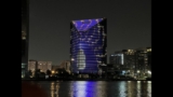 How do you Light up a Building?