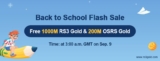 Better Shopping Experience for you to Gain Free 1000M rs3 gold on RS3gold.com