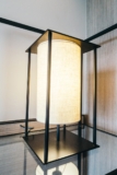 How to Shop for Floor Lamps: Tips and Tricks for Choosing the Perfect One